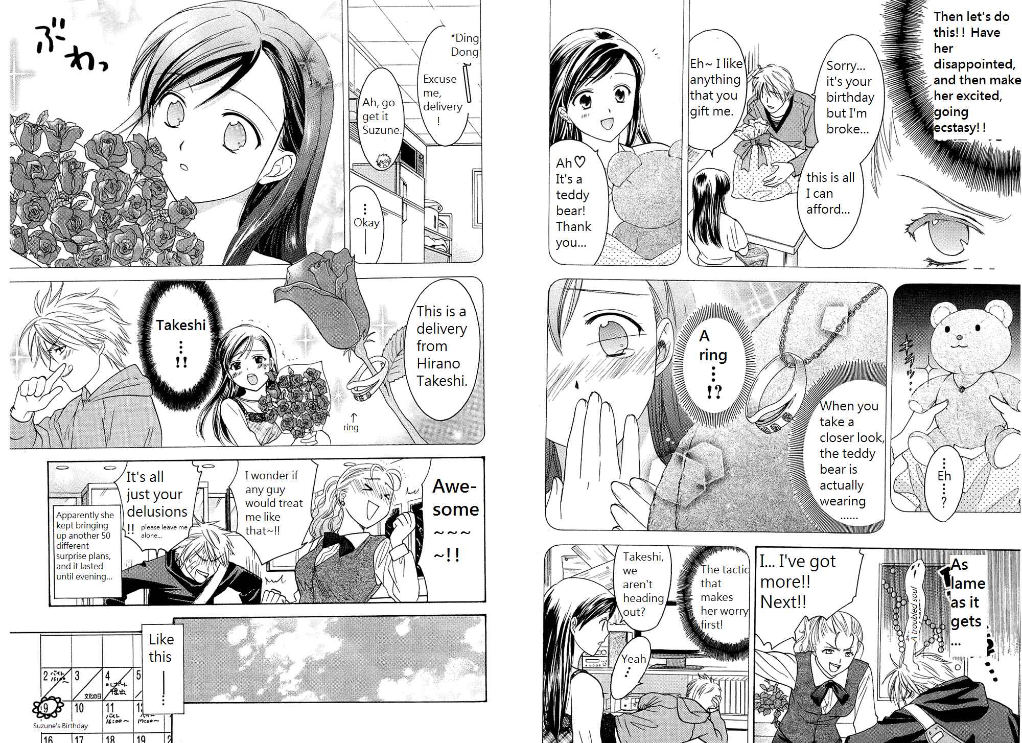 Page 10 Chapter 39 Dousei Recipe
