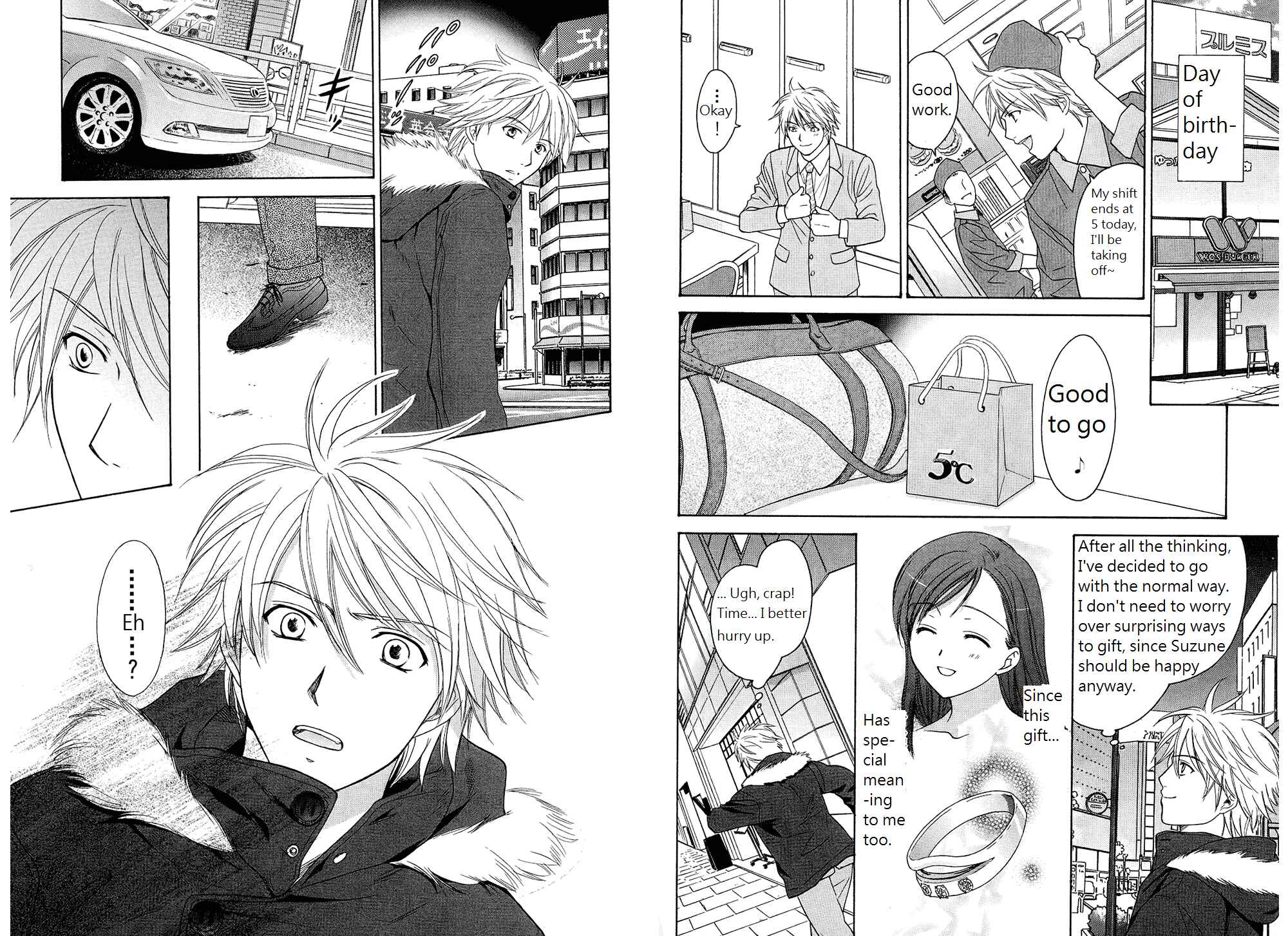 Page 11 Chapter 39 Dousei Recipe