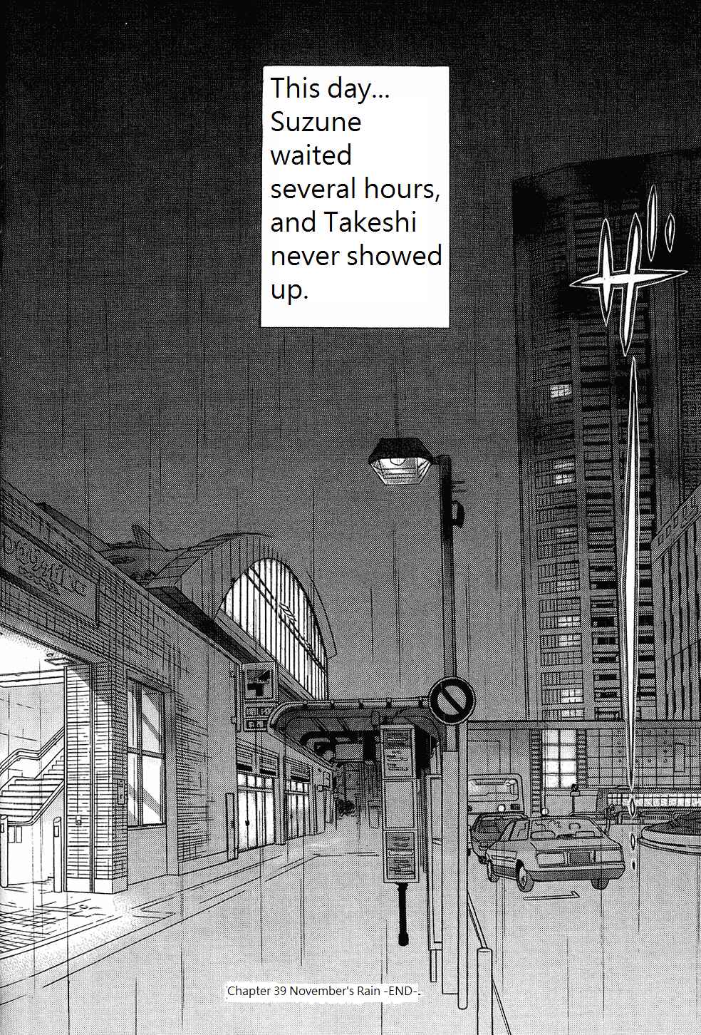 Page 13 Chapter 39 Dousei Recipe