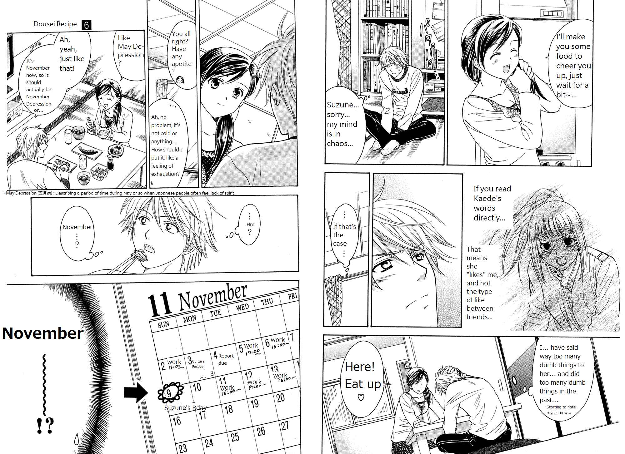 Page 6 Chapter 39 Dousei Recipe