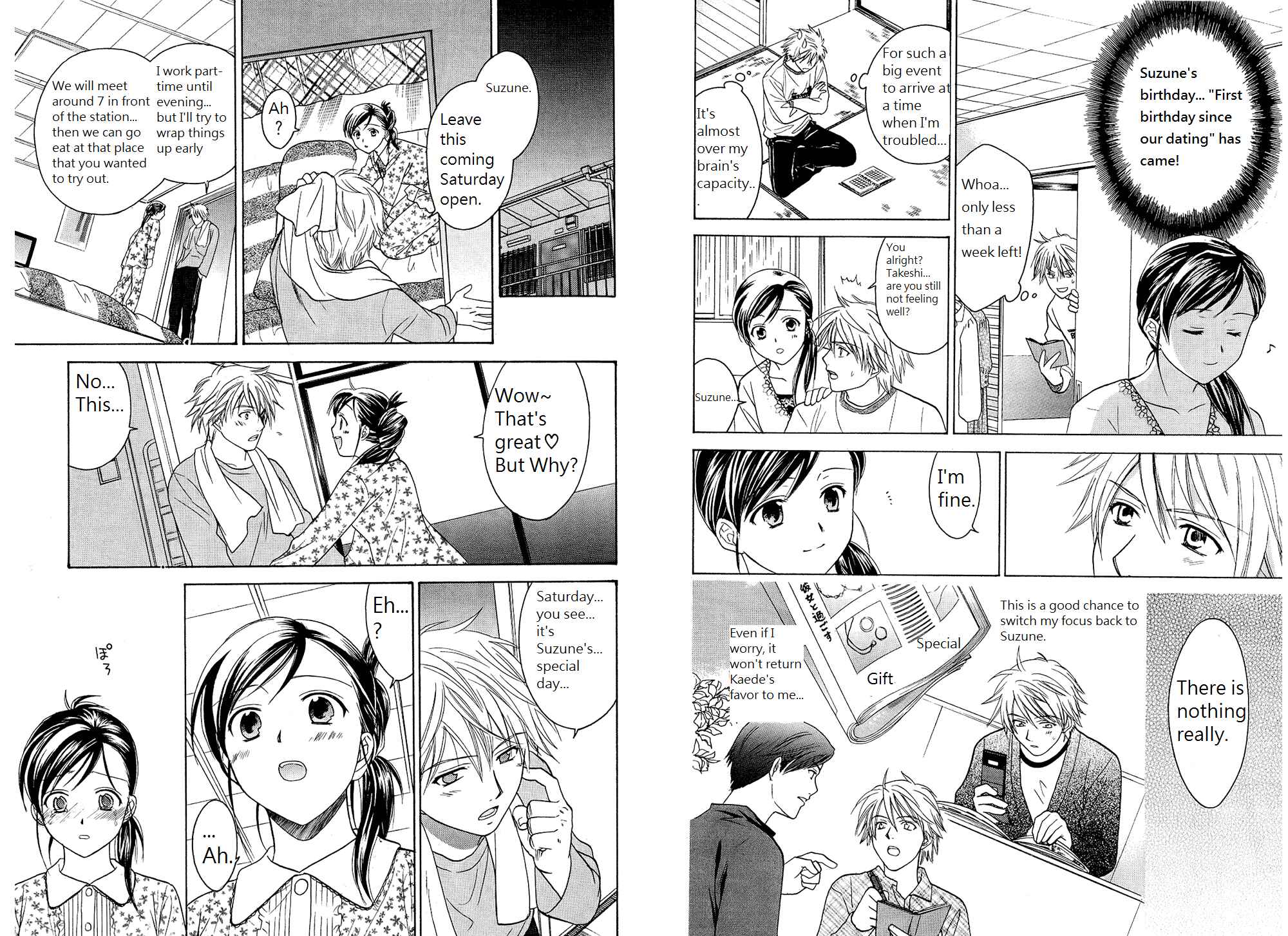 Page 7 Chapter 39 Dousei Recipe