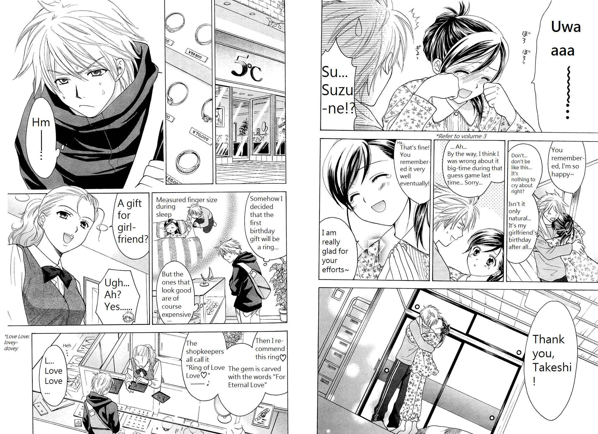 Page 8 Chapter 39 Dousei Recipe