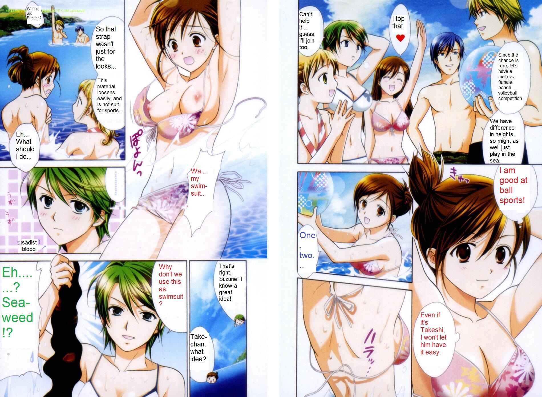 Page 2 Chapter 21.5 Dousei Recipe