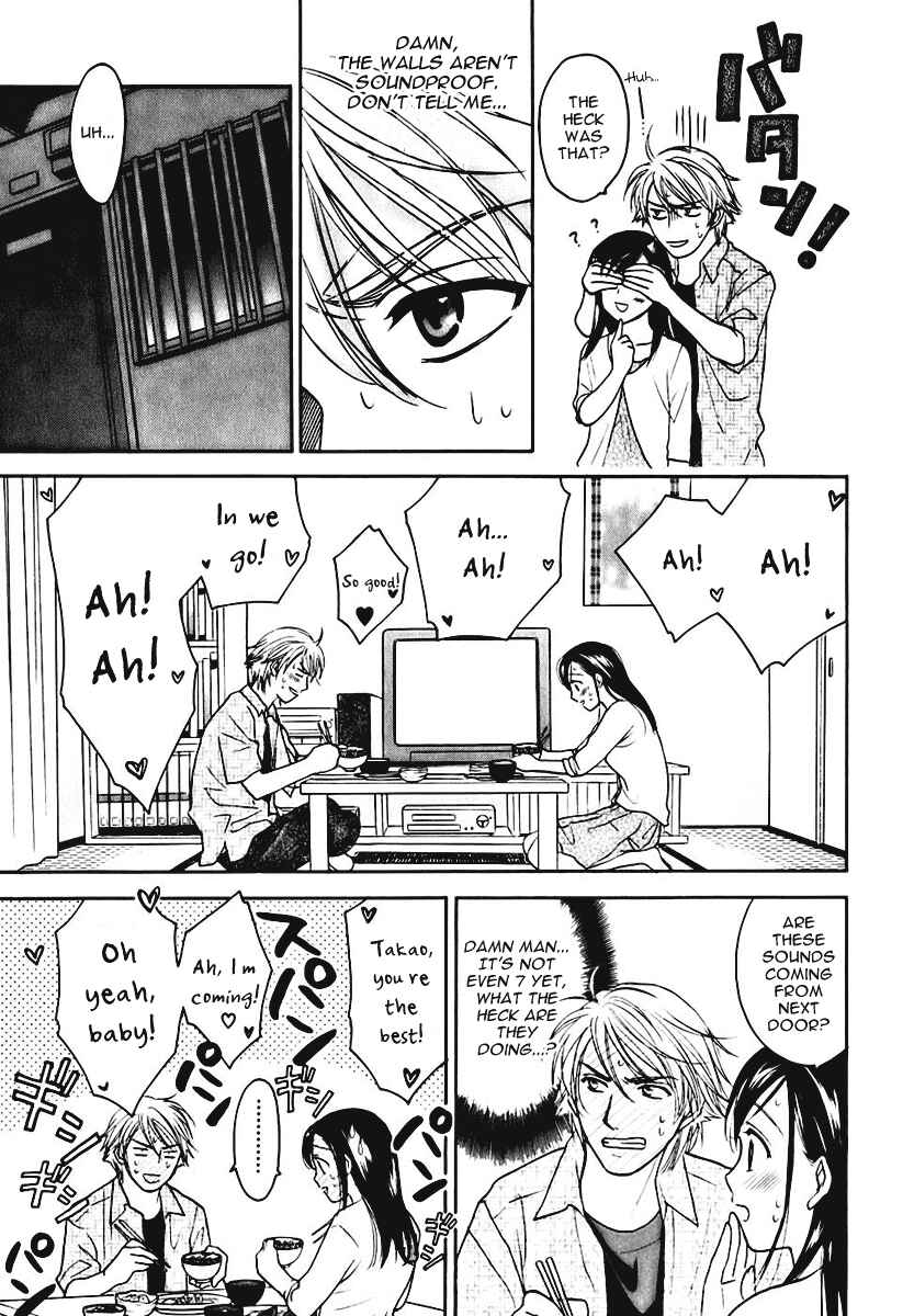 Page 11 Chapter 6 Dousei Recipe