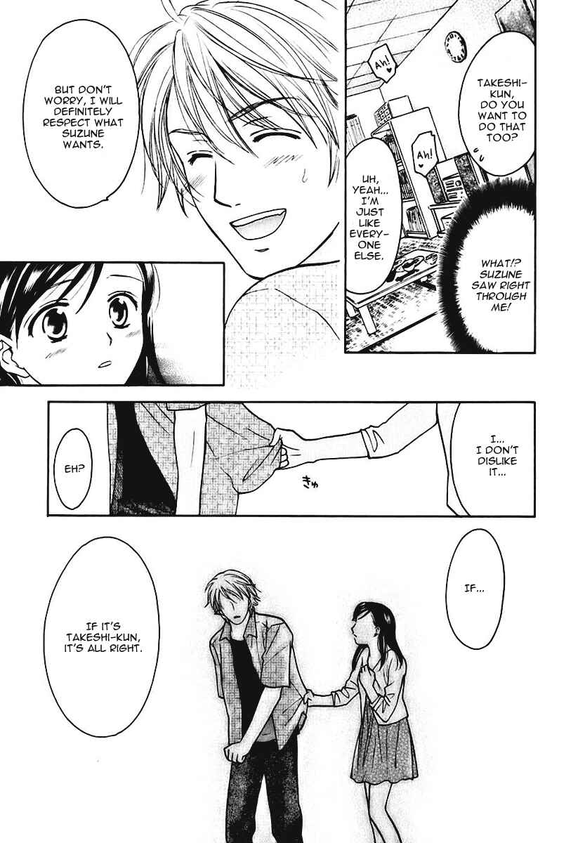 Page 13 Chapter 6 Dousei Recipe