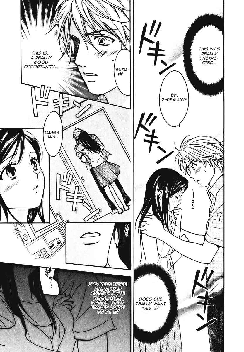 Page 15 Chapter 6 Dousei Recipe