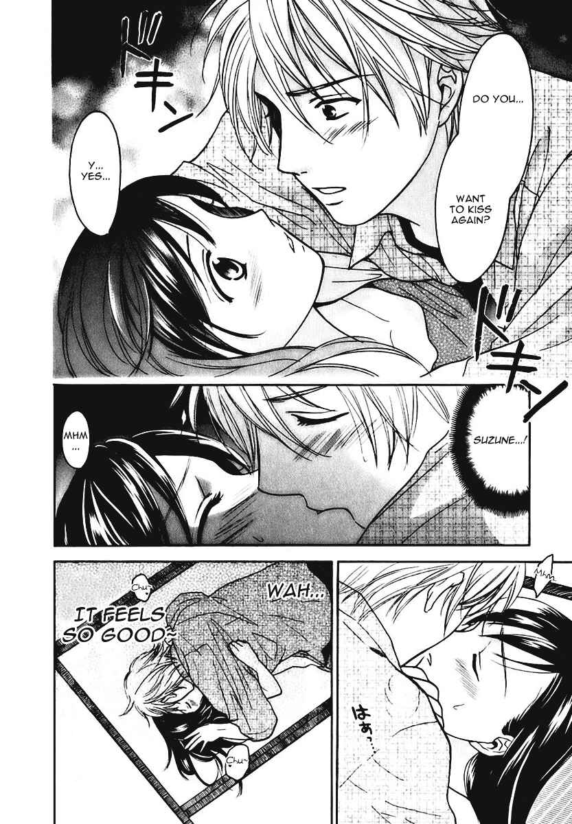 Page 18 Chapter 6 Dousei Recipe