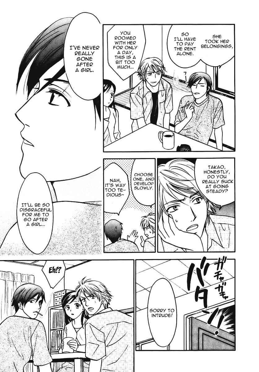 Page 23 Chapter 6 Dousei Recipe