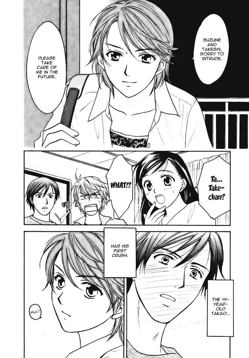Page 24 Chapter 6 Dousei Recipe