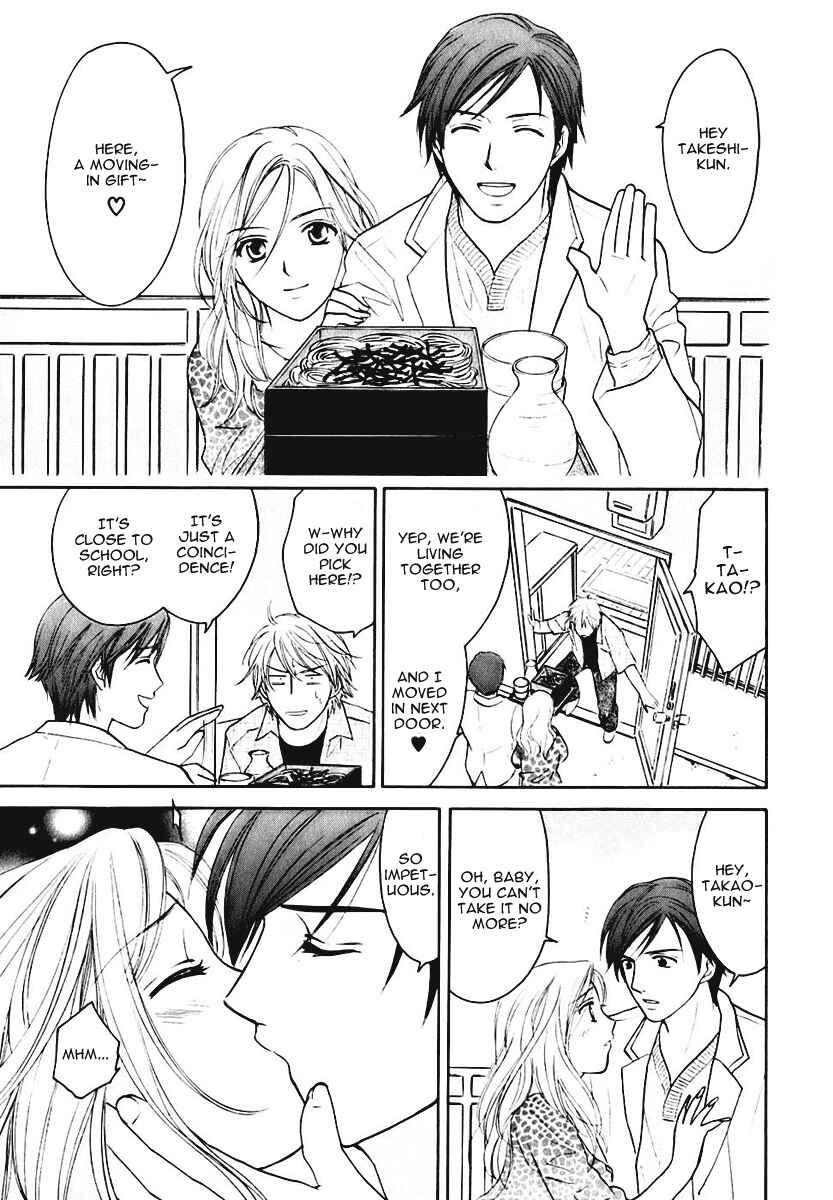 Page 9 Chapter 6 Dousei Recipe