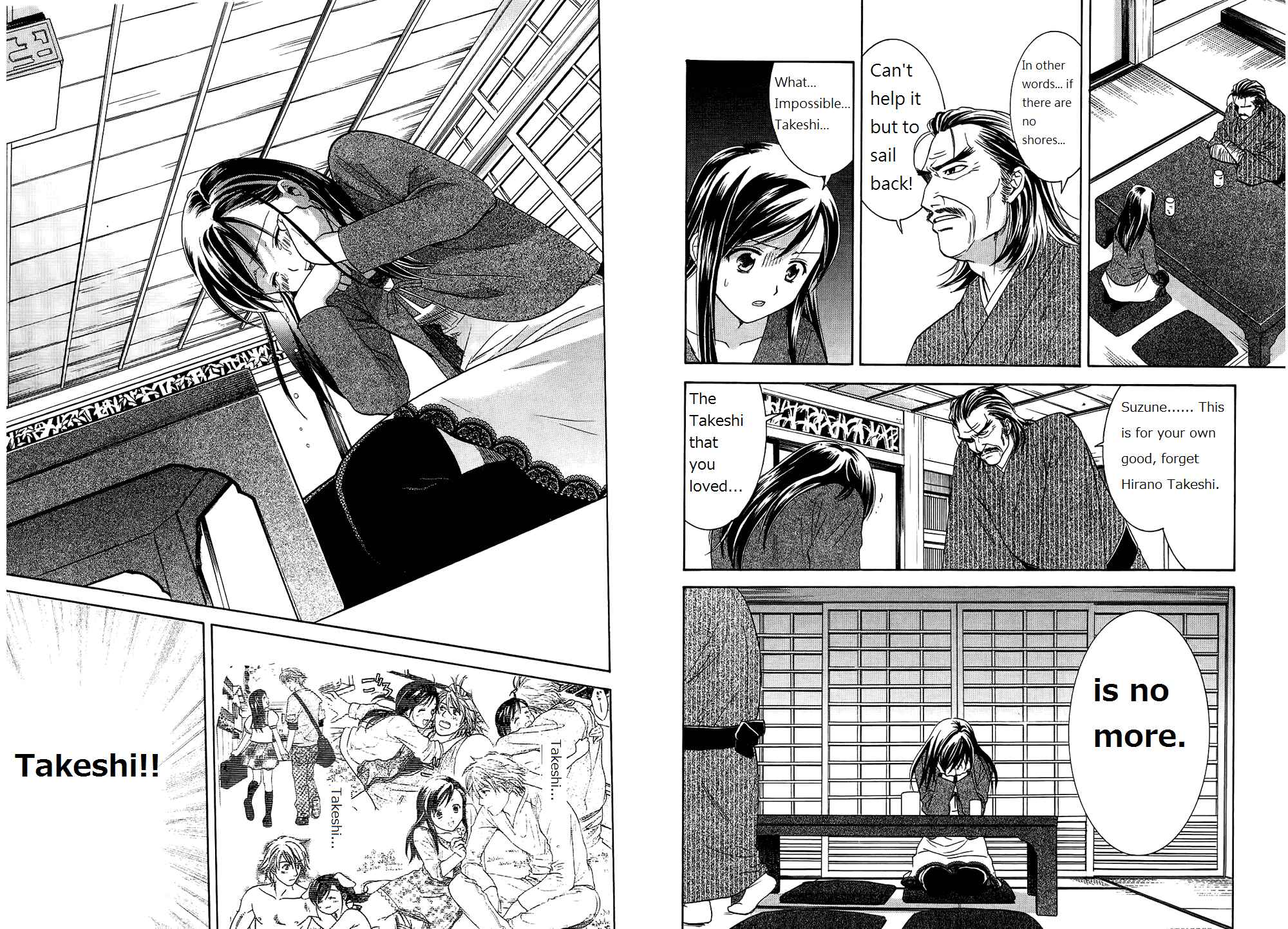 Page 11 Chapter 43 Dousei Recipe
