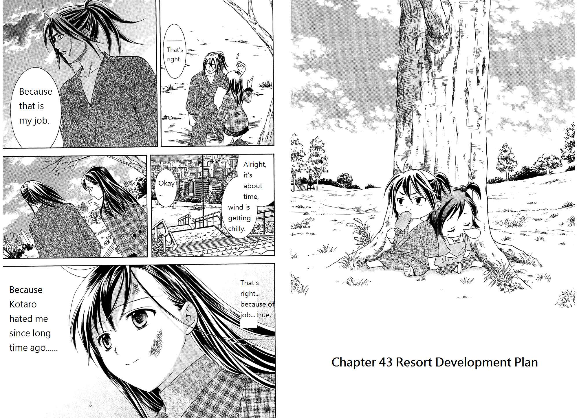 Page 2 Chapter 43 Dousei Recipe