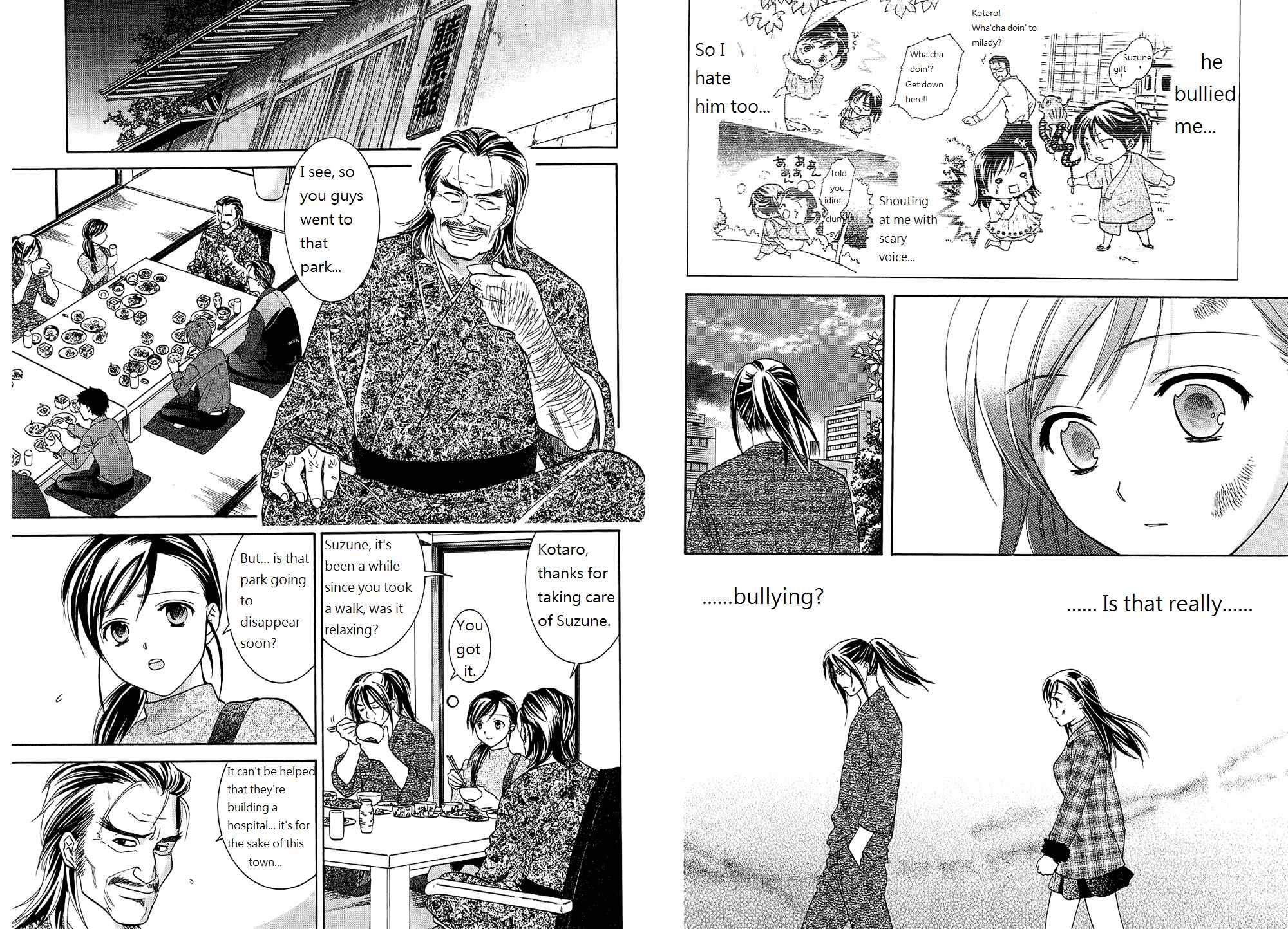 Page 3 Chapter 43 Dousei Recipe