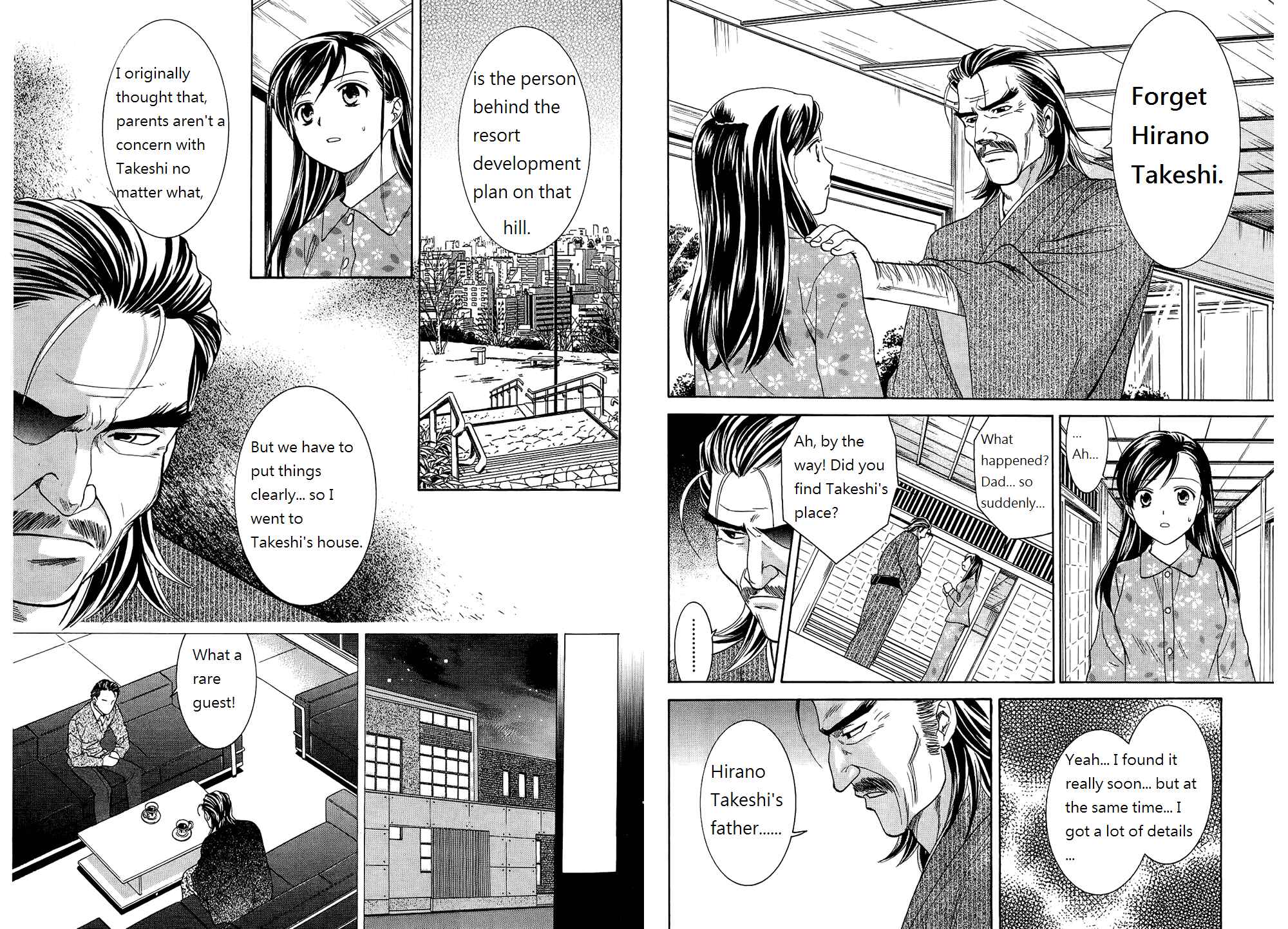 Page 7 Chapter 43 Dousei Recipe