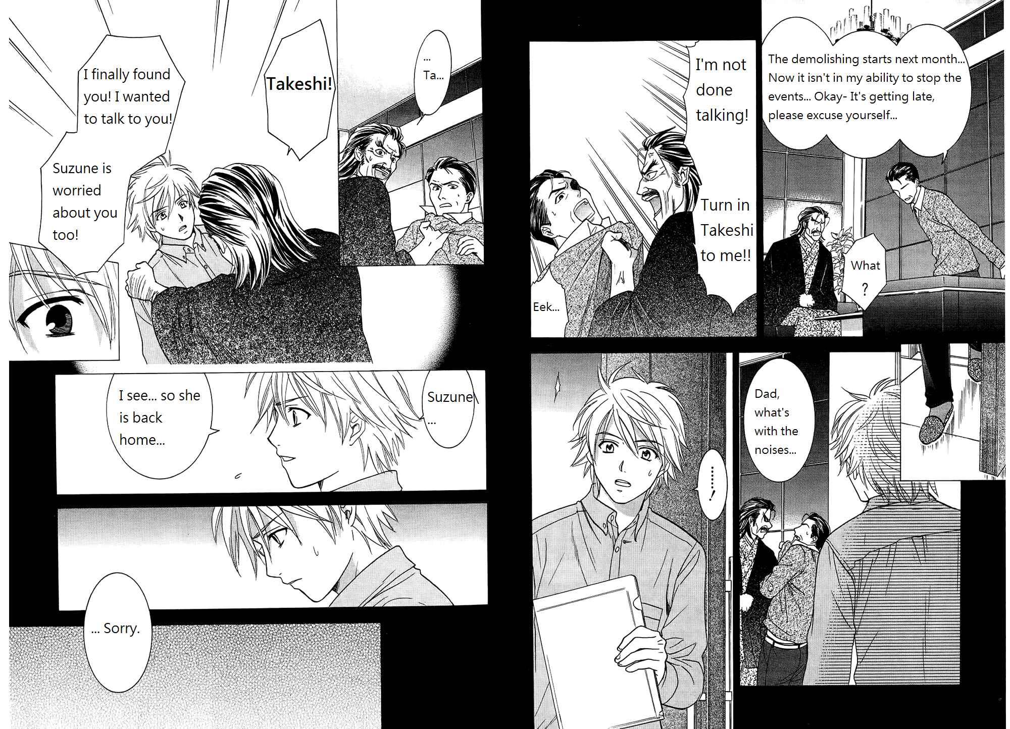 Page 9 Chapter 43 Dousei Recipe
