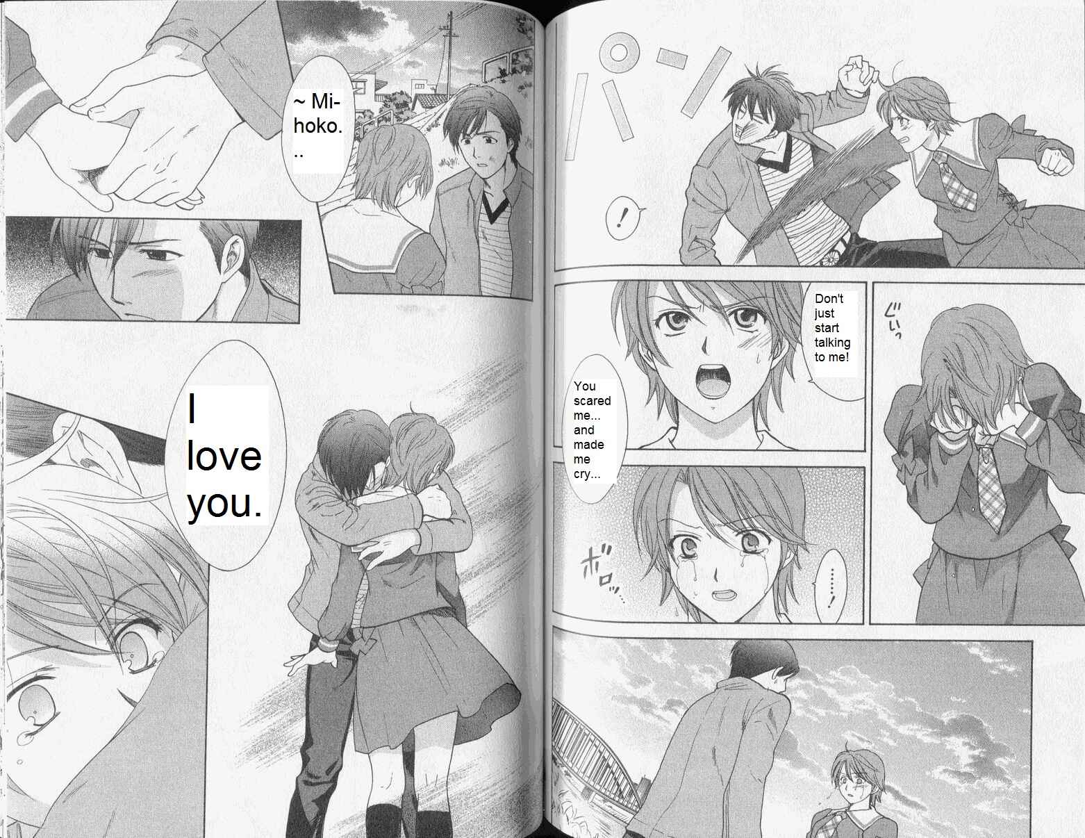 Page 10 Chapter 34 Dousei Recipe