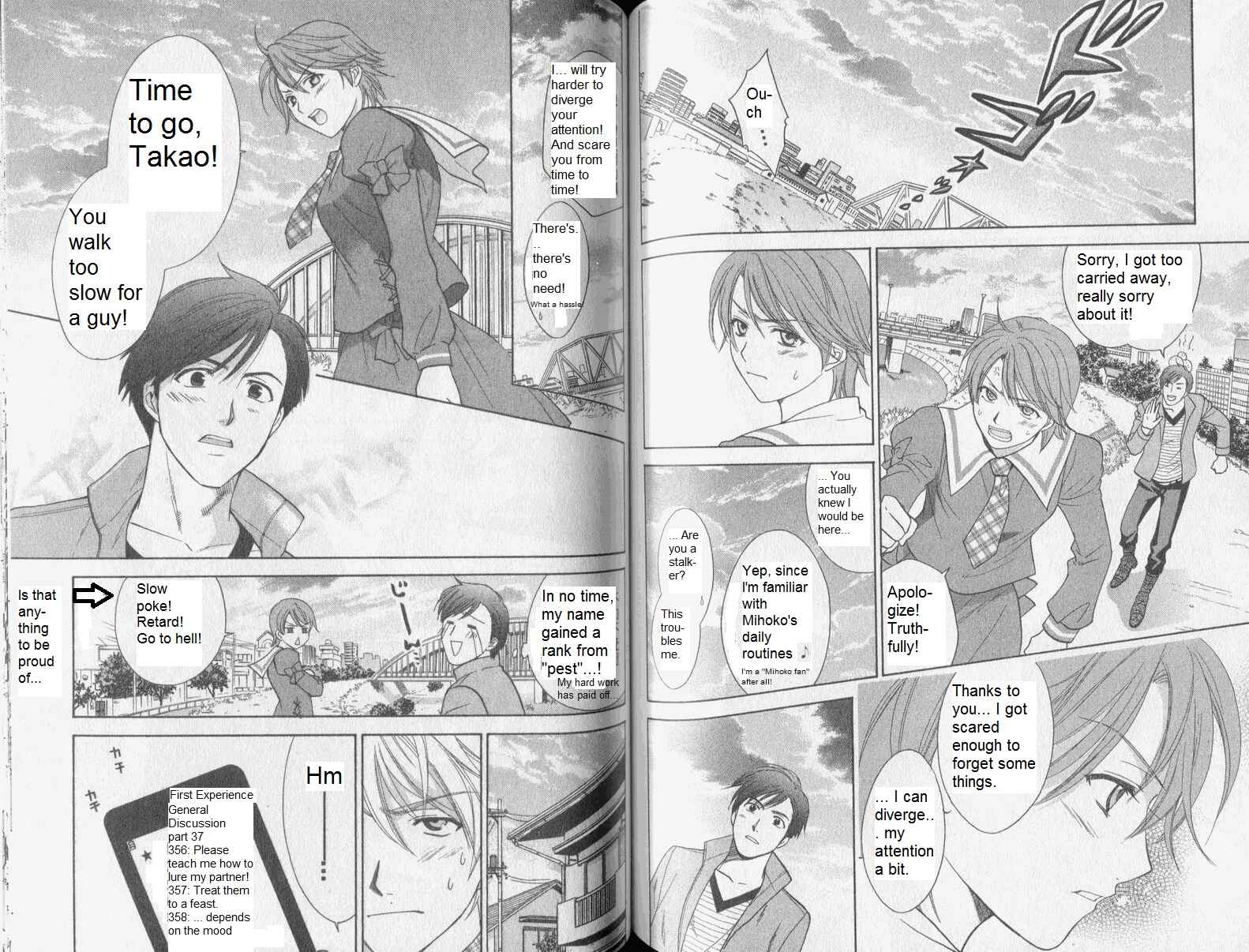 Page 11 Chapter 34 Dousei Recipe