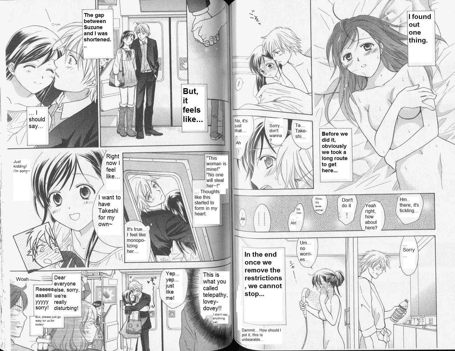 Page 4 Chapter 34 Dousei Recipe