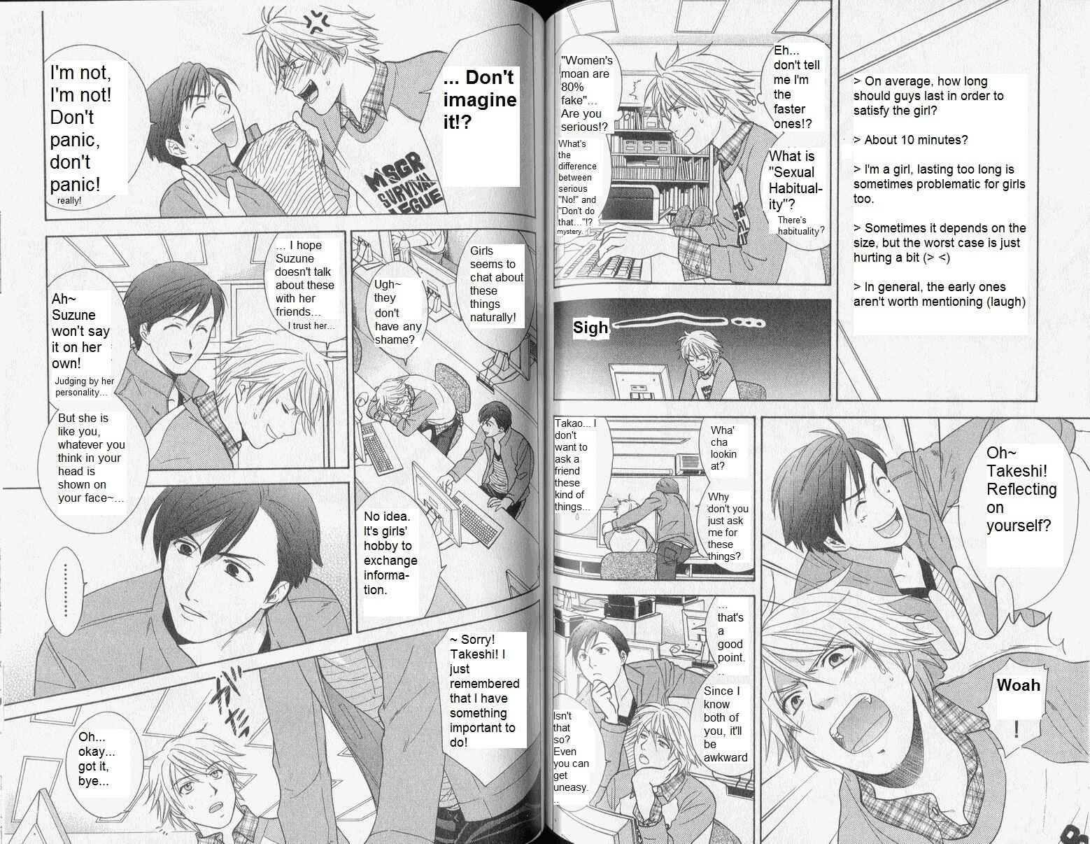 Page 8 Chapter 34 Dousei Recipe