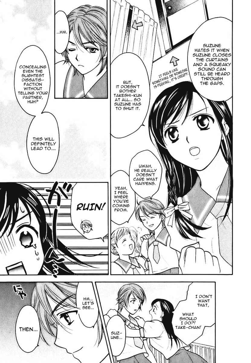 Page 10 Chapter 4 Dousei Recipe