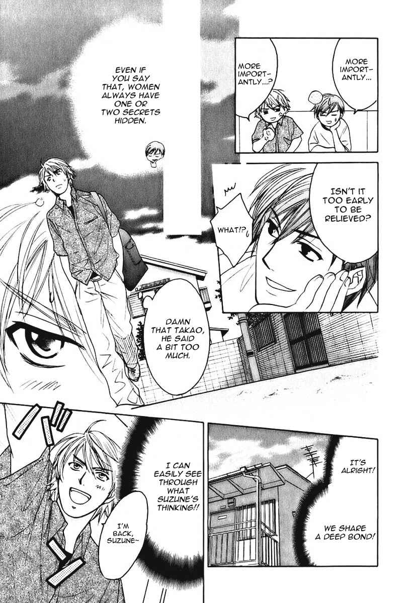 Page 18 Chapter 4 Dousei Recipe