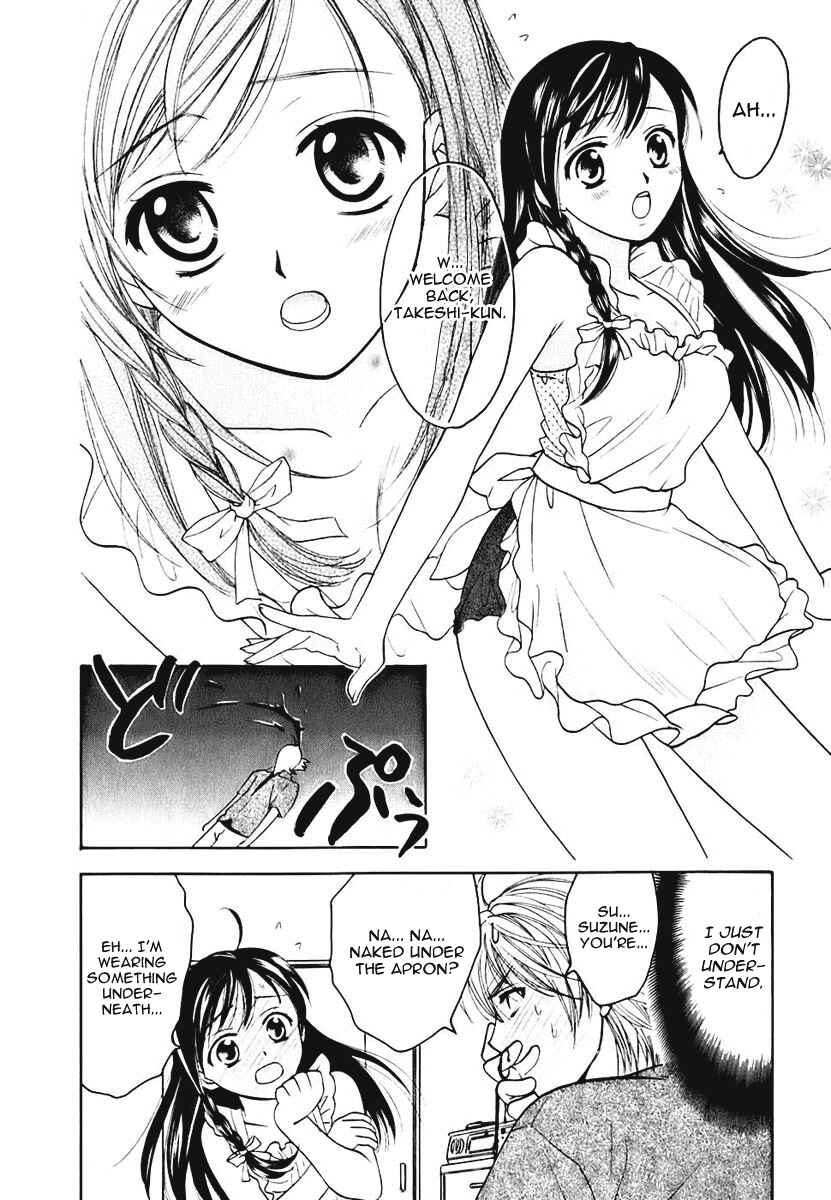 Page 19 Chapter 4 Dousei Recipe