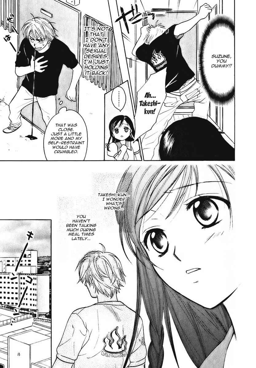Page 8 Chapter 4 Dousei Recipe