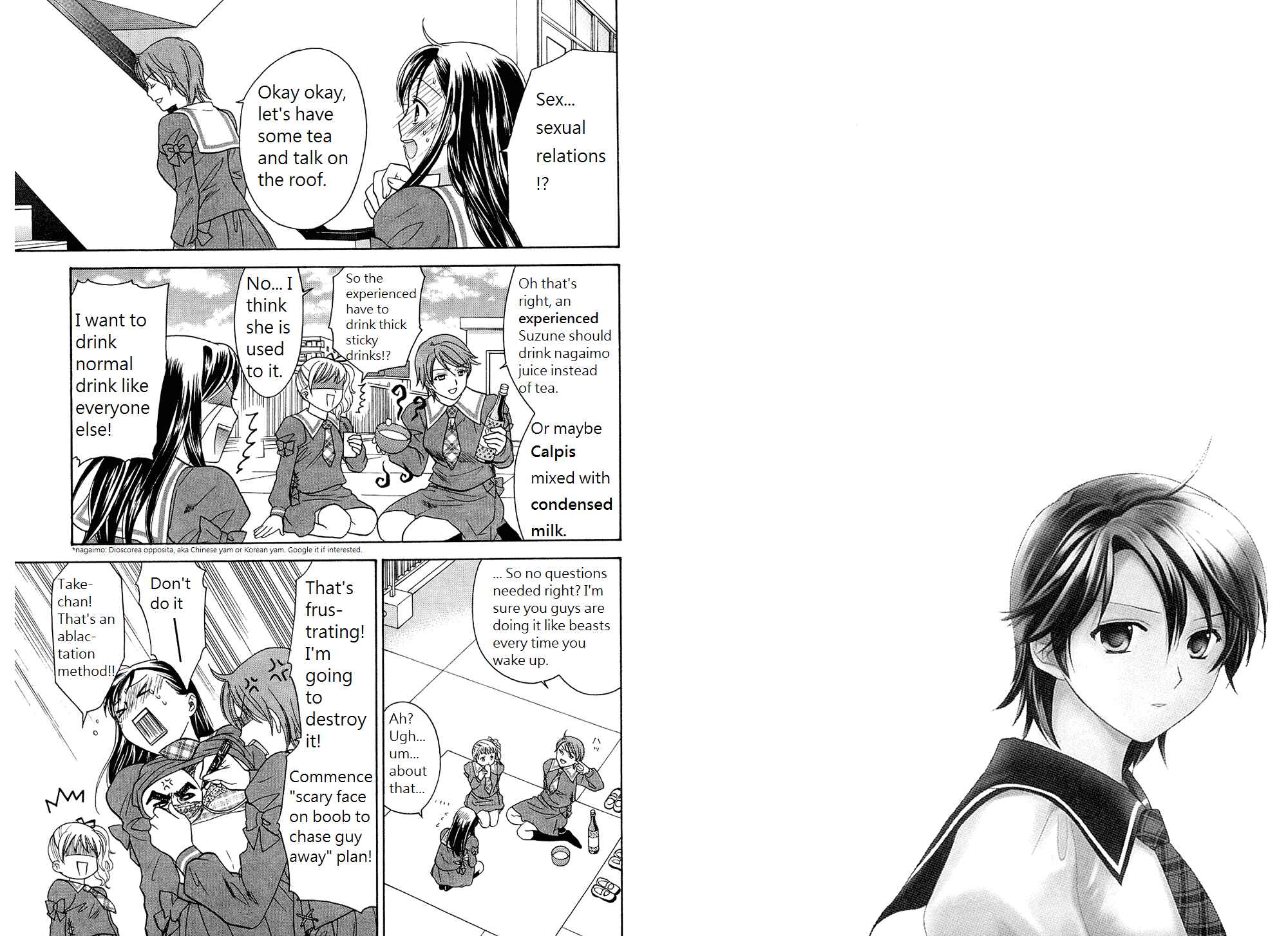 Page 3 Chapter 38 Dousei Recipe