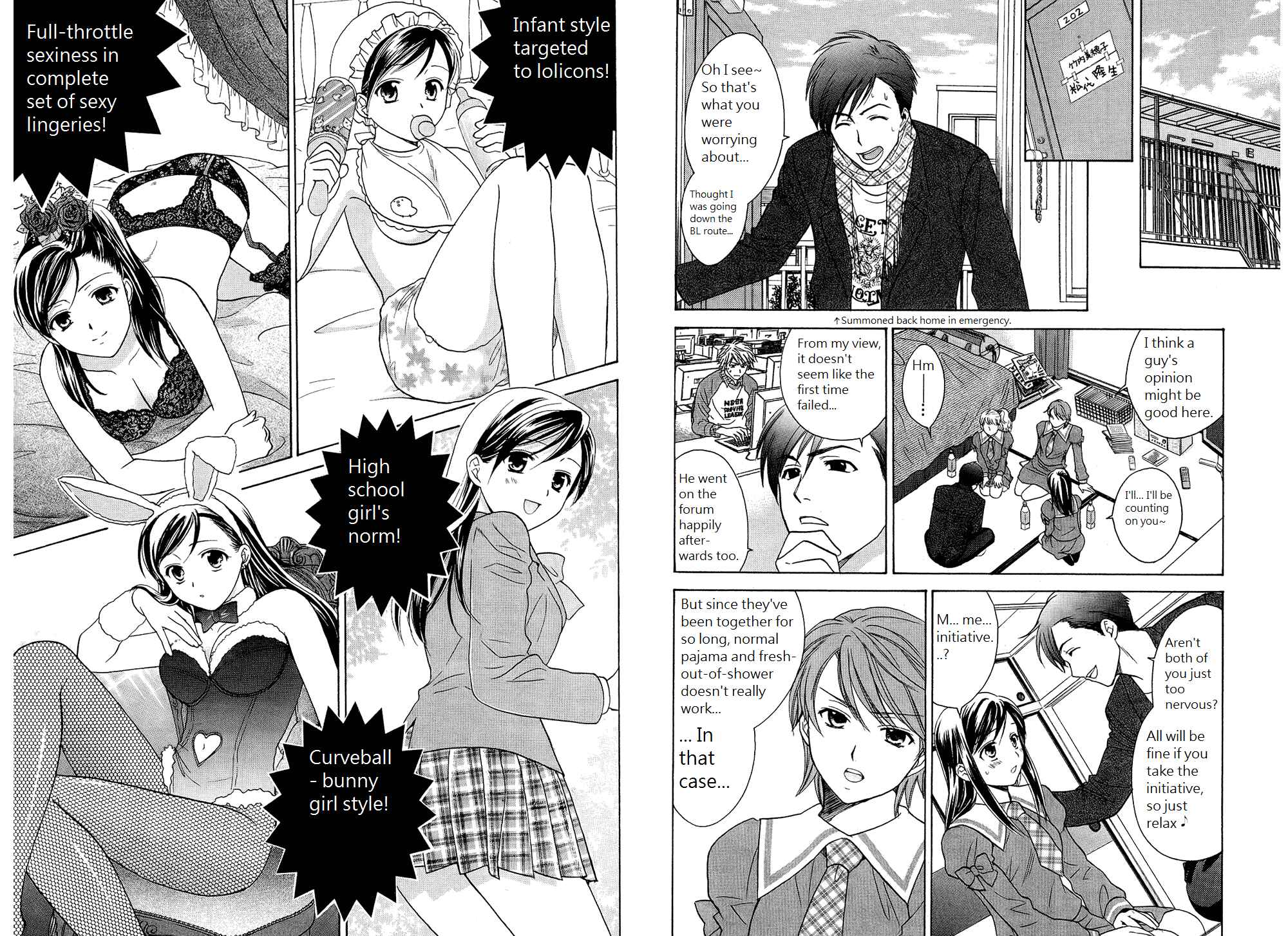 Page 6 Chapter 38 Dousei Recipe