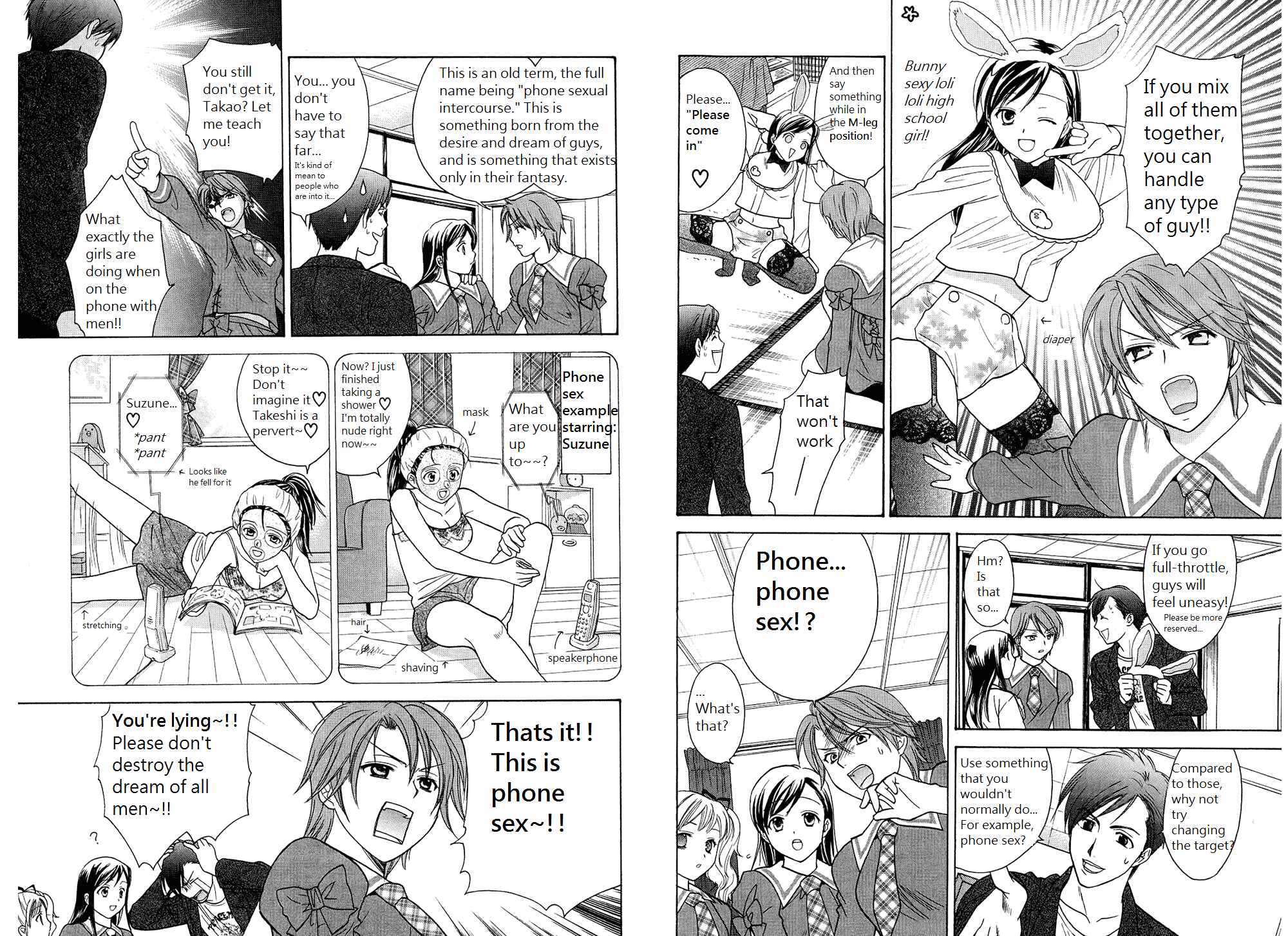 Page 7 Chapter 38 Dousei Recipe