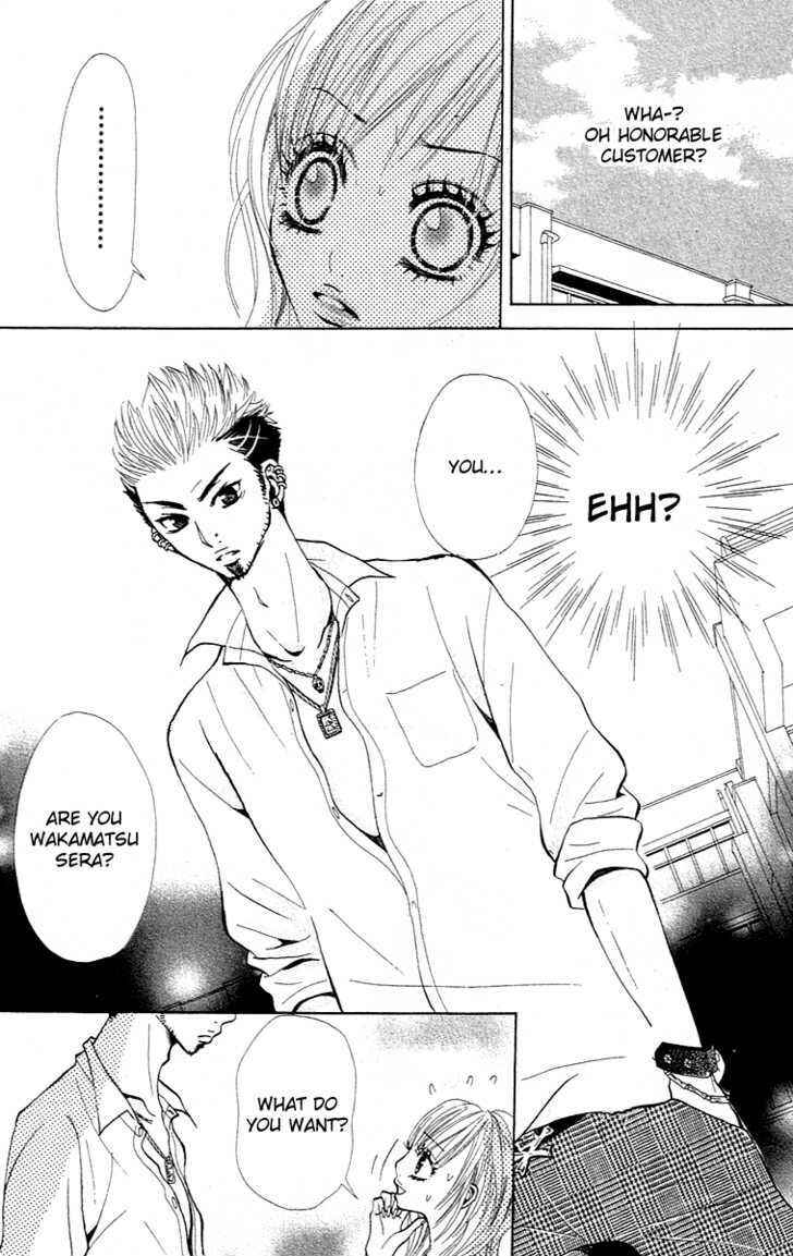 Page 11 Chapter 2 Kimi wa Candy