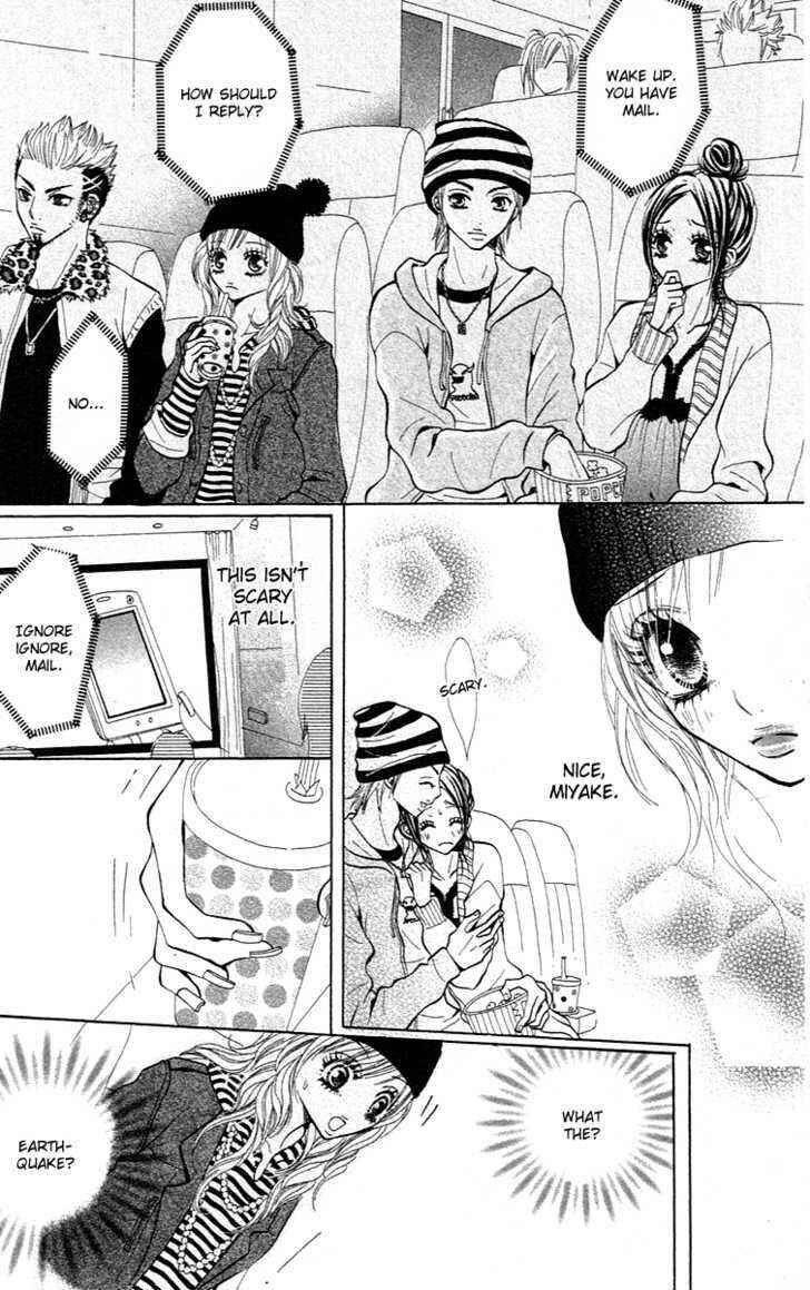 Page 16 Chapter 2 Kimi wa Candy