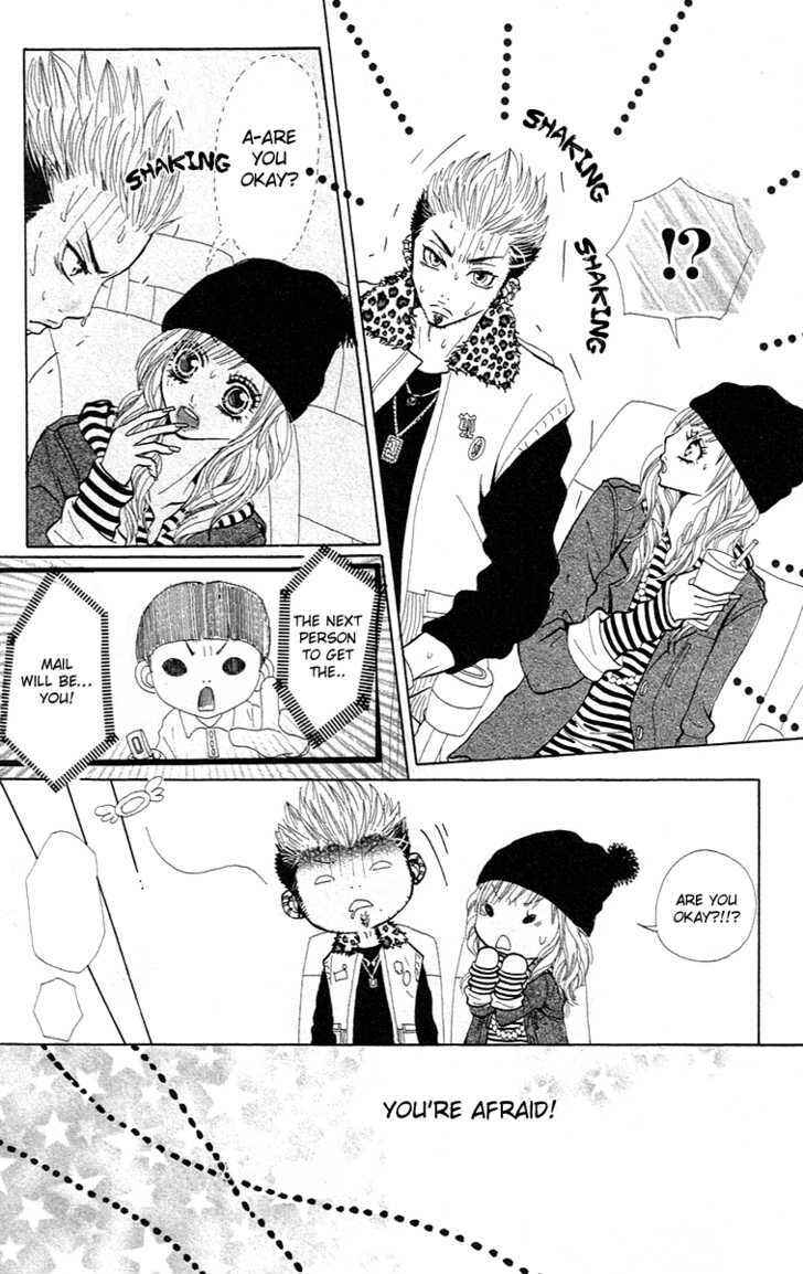 Page 17 Chapter 2 Kimi wa Candy