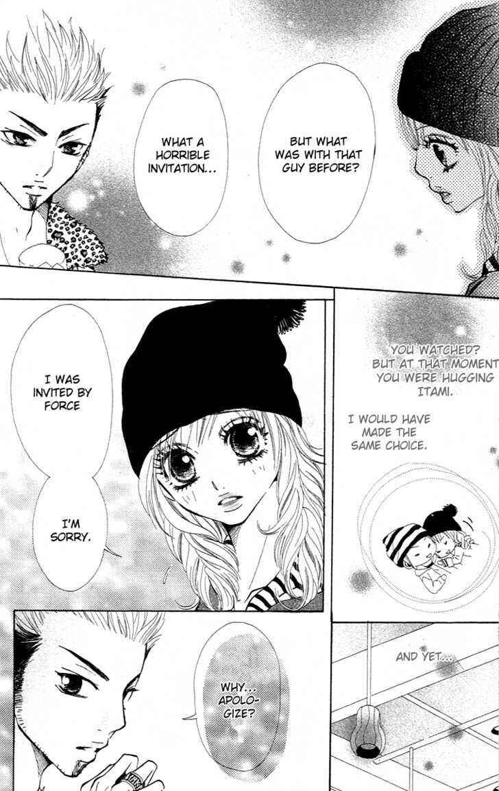 Page 19 Chapter 2 Kimi wa Candy