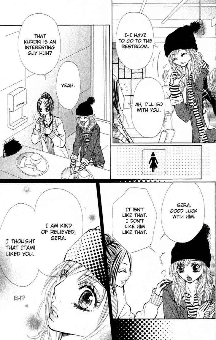 Page 21 Chapter 2 Kimi wa Candy