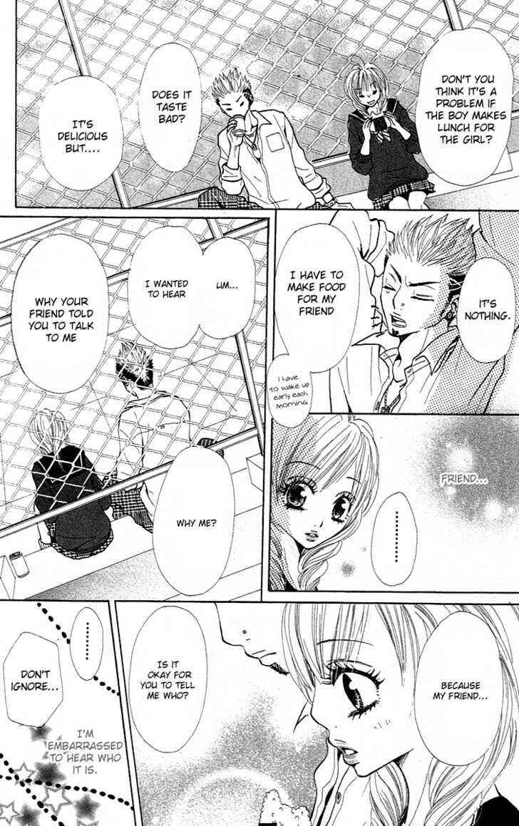 Page 29 Chapter 2 Kimi wa Candy