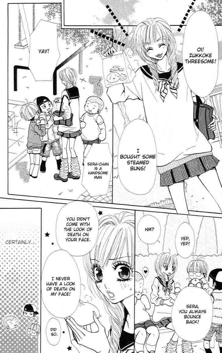 Page 31 Chapter 2 Kimi wa Candy