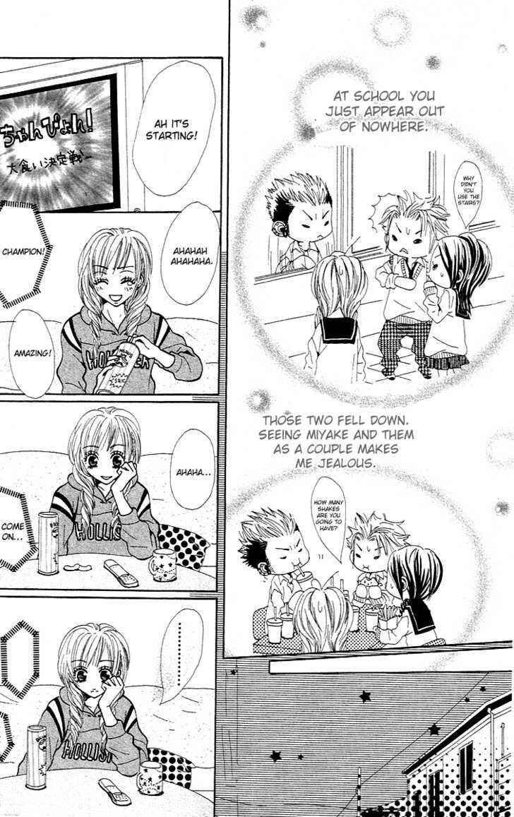 Page 32 Chapter 2 Kimi wa Candy