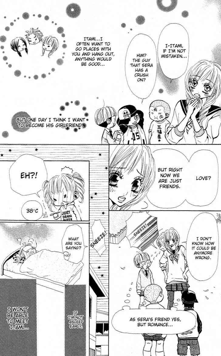 Page 5 Chapter 2 Kimi wa Candy