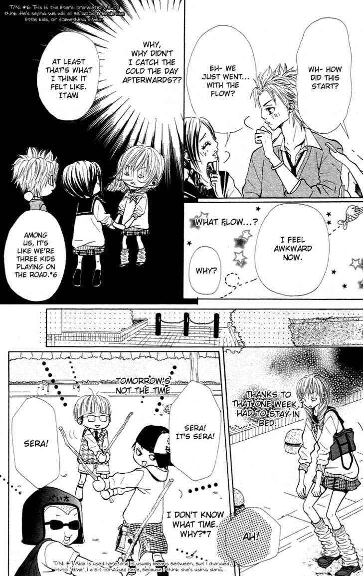 Page 7 Chapter 2 Kimi wa Candy