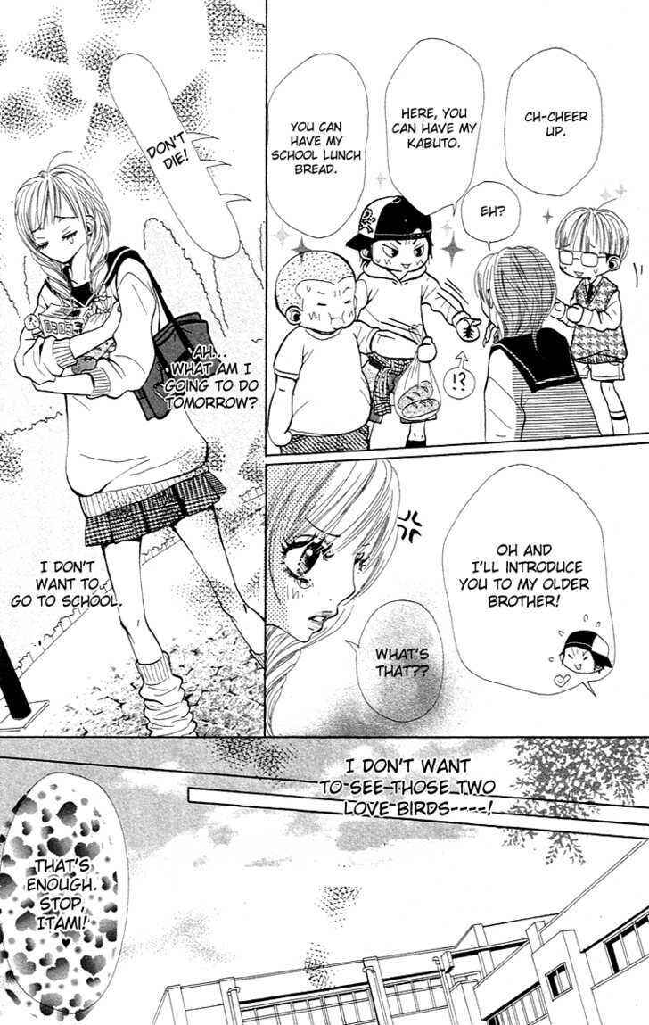 Page 9 Chapter 2 Kimi wa Candy