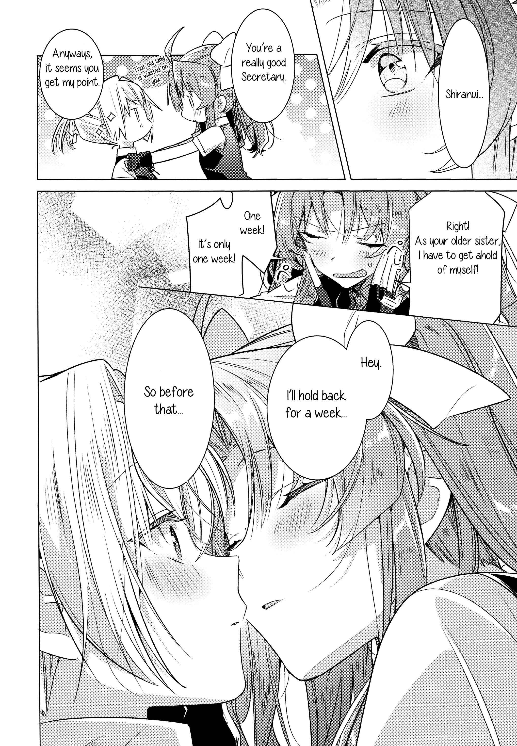 Page 12 Chapter Unknown_d7d0 Kantai Collection -KanColle- NO LOVE 1 WEEK!? (Doujinshi)