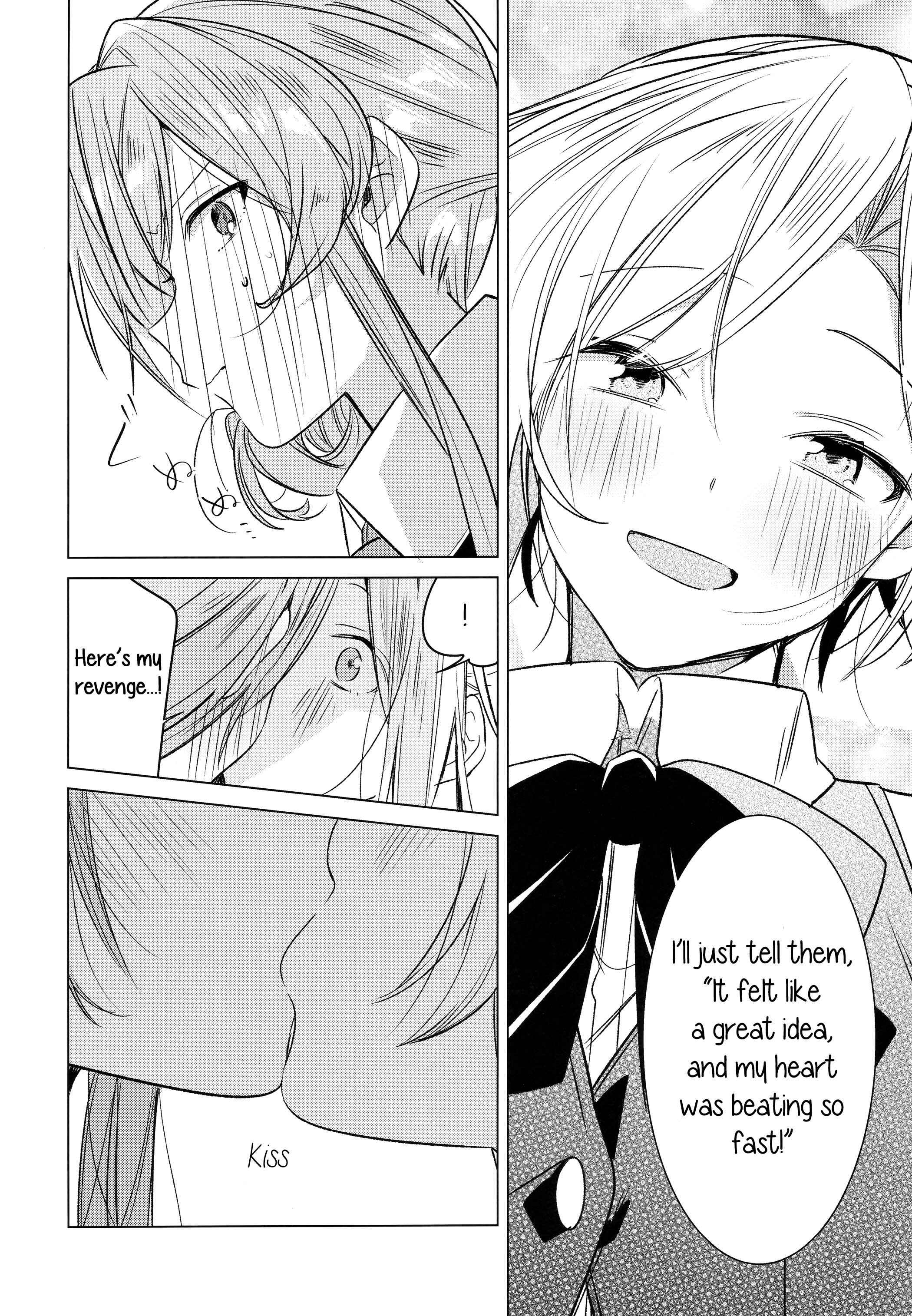 Page 18 Chapter Unknown_d7d0 Kantai Collection -KanColle- NO LOVE 1 WEEK!? (Doujinshi)