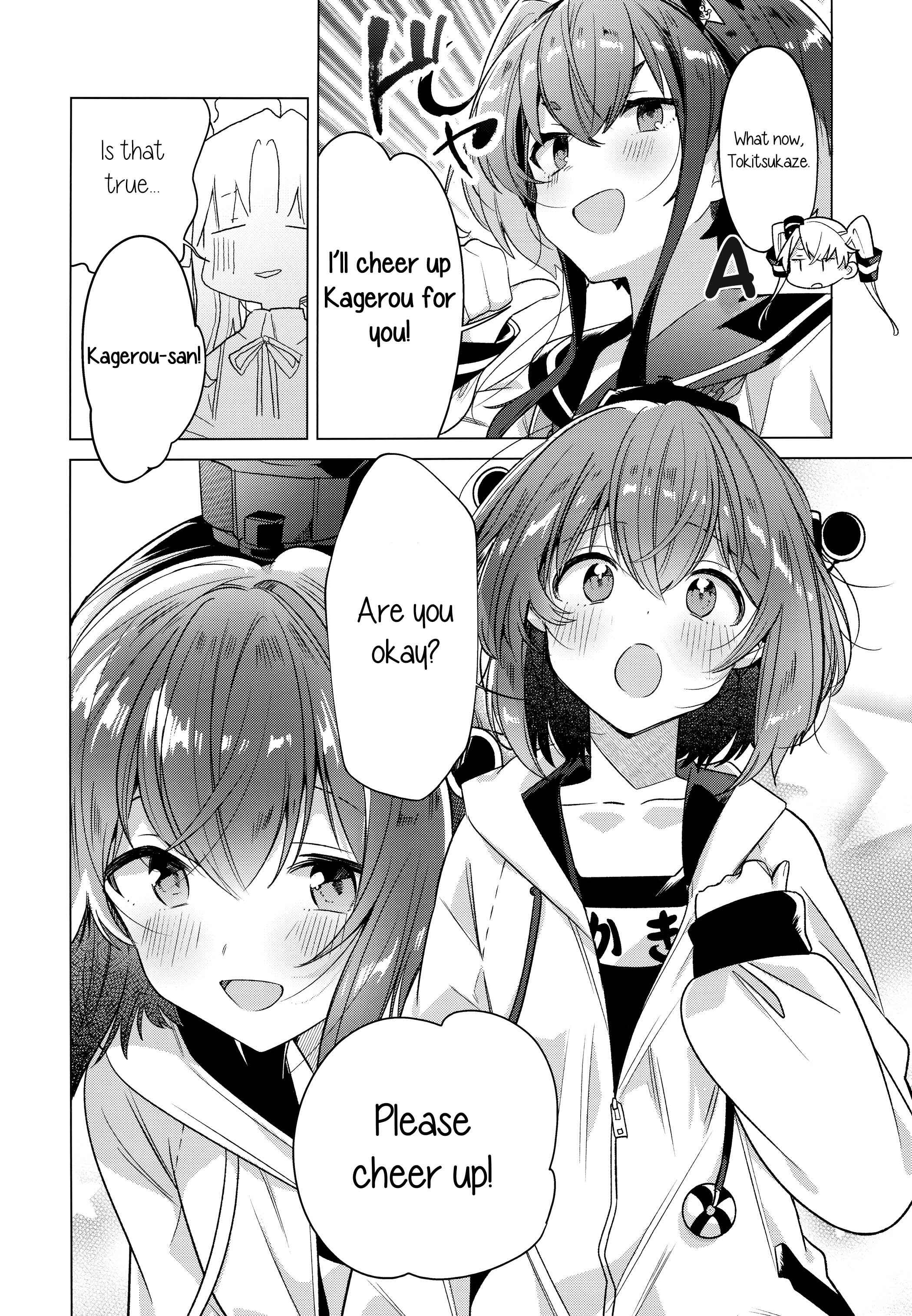 Page 22 Chapter Unknown_d7d0 Kantai Collection -KanColle- NO LOVE 1 WEEK!? (Doujinshi)