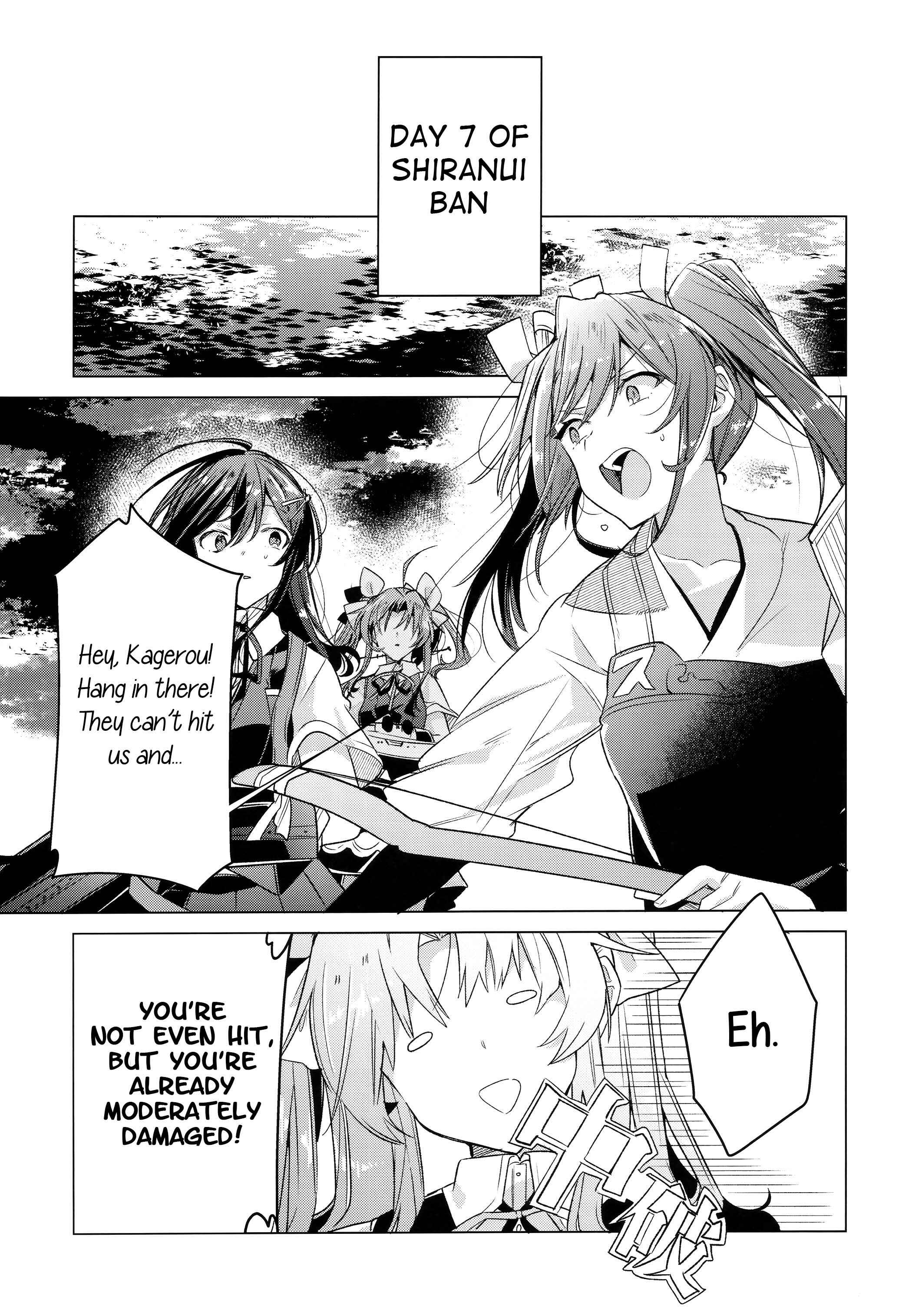 Page 25 Chapter Unknown_d7d0 Kantai Collection -KanColle- NO LOVE 1 WEEK!? (Doujinshi)