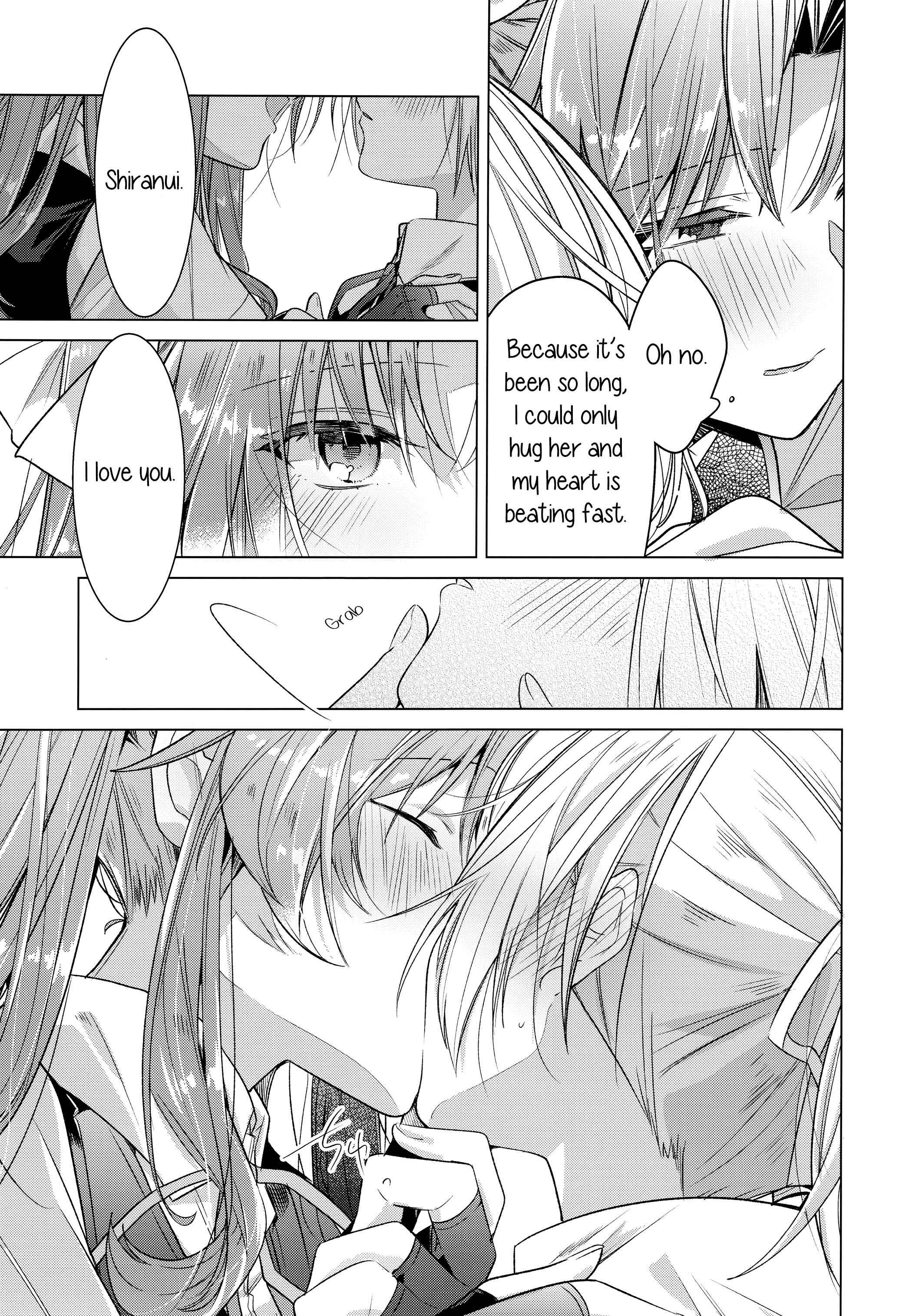 Page 37 Chapter Unknown_d7d0 Kantai Collection -KanColle- NO LOVE 1 WEEK!? (Doujinshi)