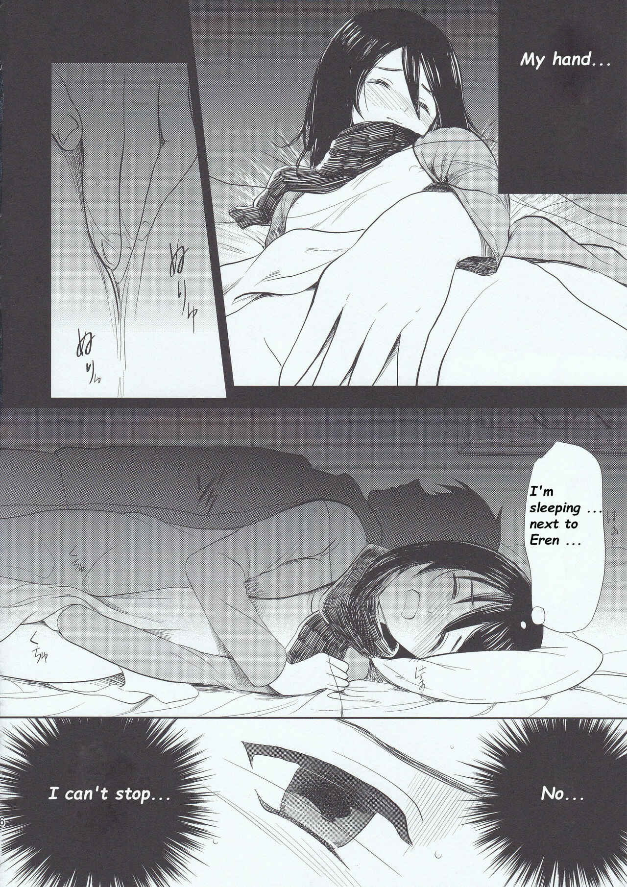 Page 16 Chapter Unknown_2363 Shingeki No Kyojin - Motto Hoka no Aishi kata ga Atta Hazu nano ni (Doujinshi)