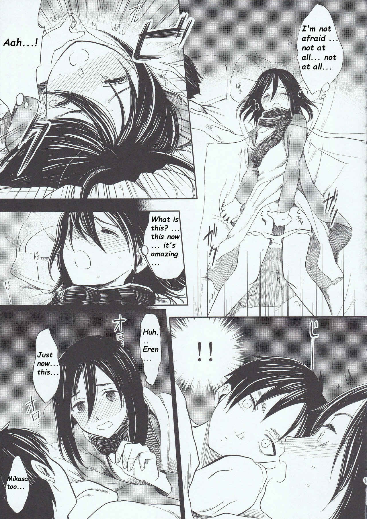 Page 17 Chapter Unknown_2363 Shingeki No Kyojin - Motto Hoka no Aishi kata ga Atta Hazu nano ni (Doujinshi)
