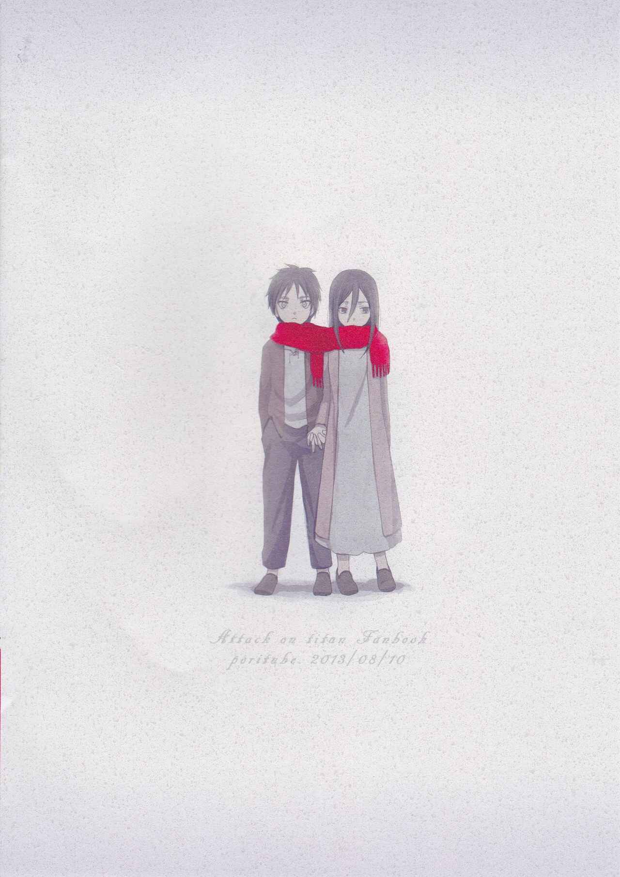 Page 2 Chapter Unknown_2363 Shingeki No Kyojin - Motto Hoka no Aishi kata ga Atta Hazu nano ni (Doujinshi)