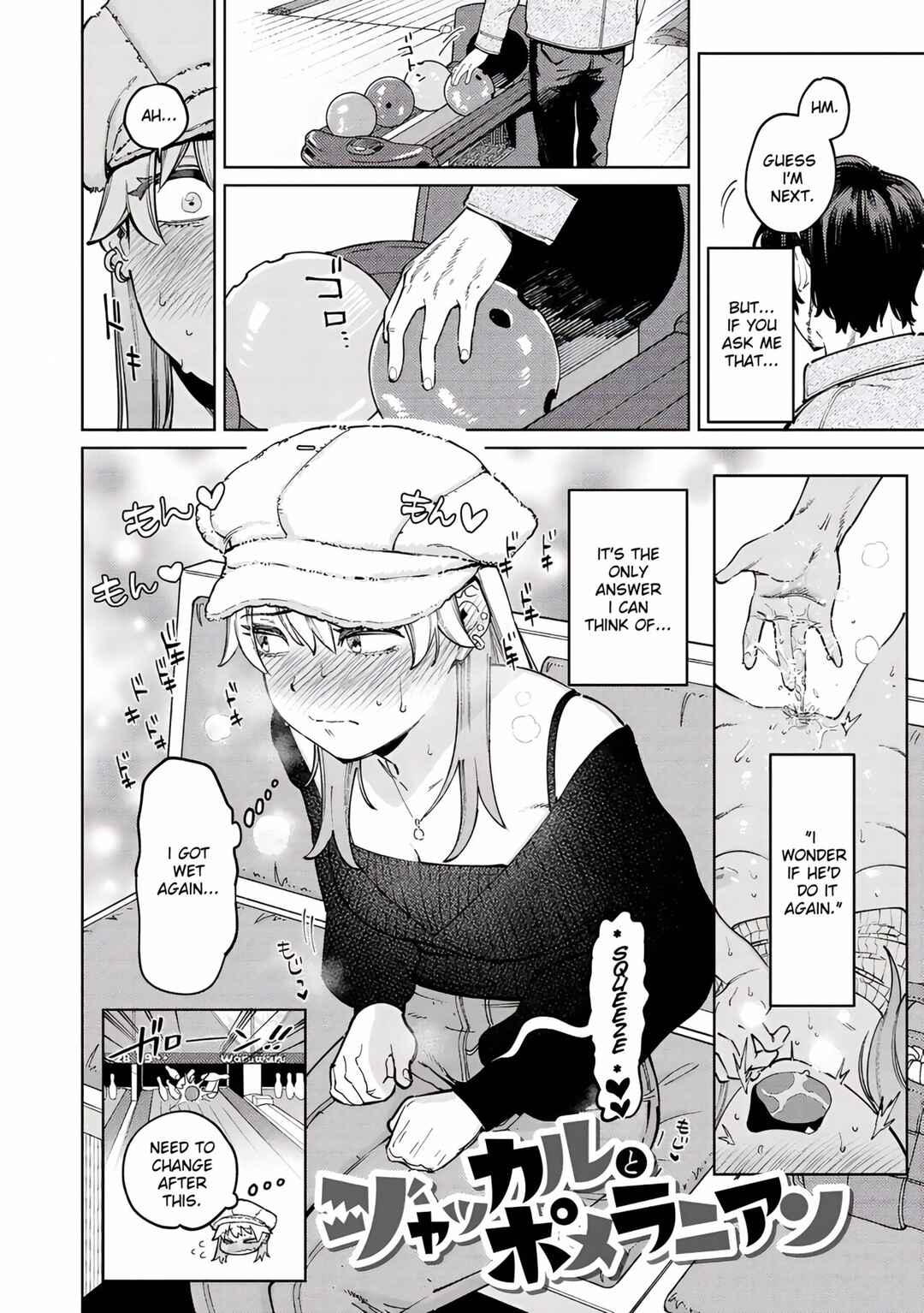 Page 2 Chapter 2 My Girl, My Boy
